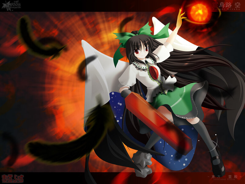Reimu Hakurei in a fiery battle