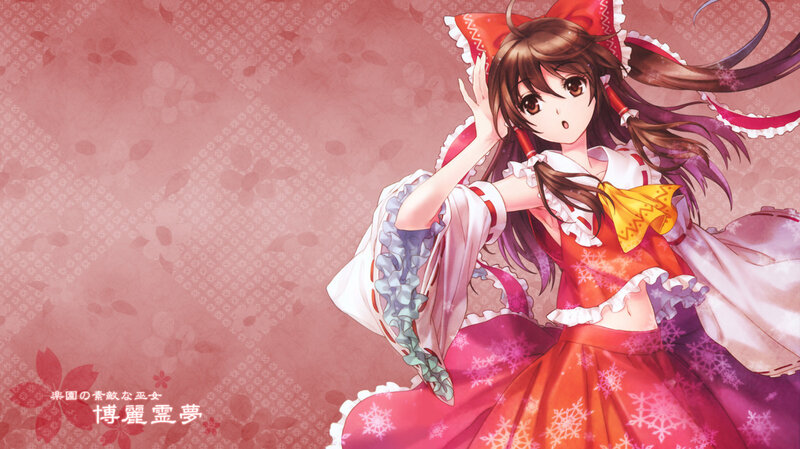 Reimu Hakurei in a red dress