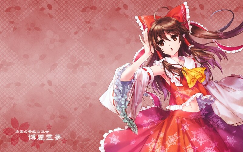 Reimu Hakurei in a red dress