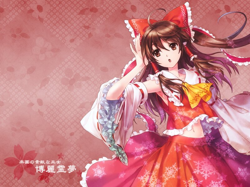 Reimu Hakurei in a red dress