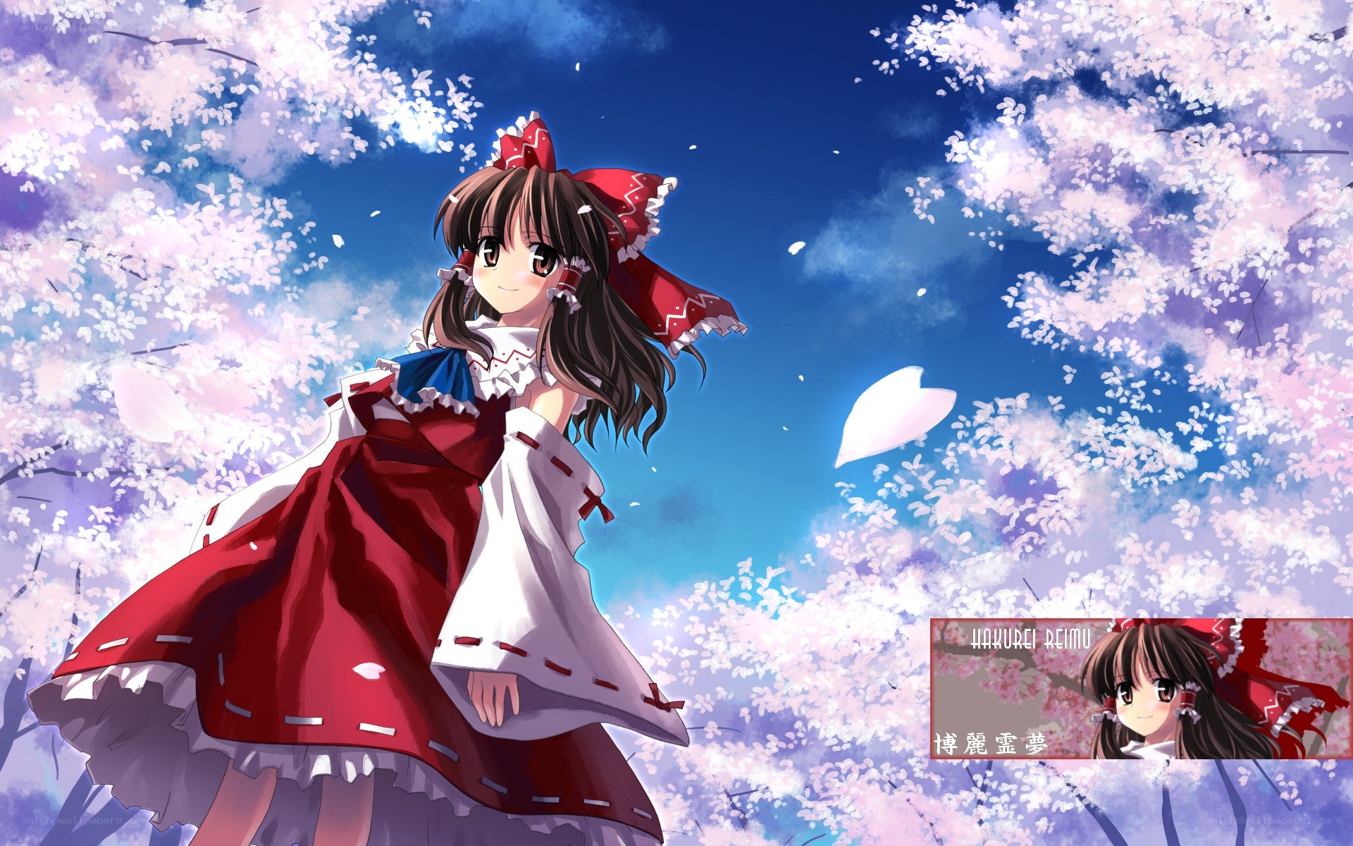 Reimu Hakurei in cherry blossoms