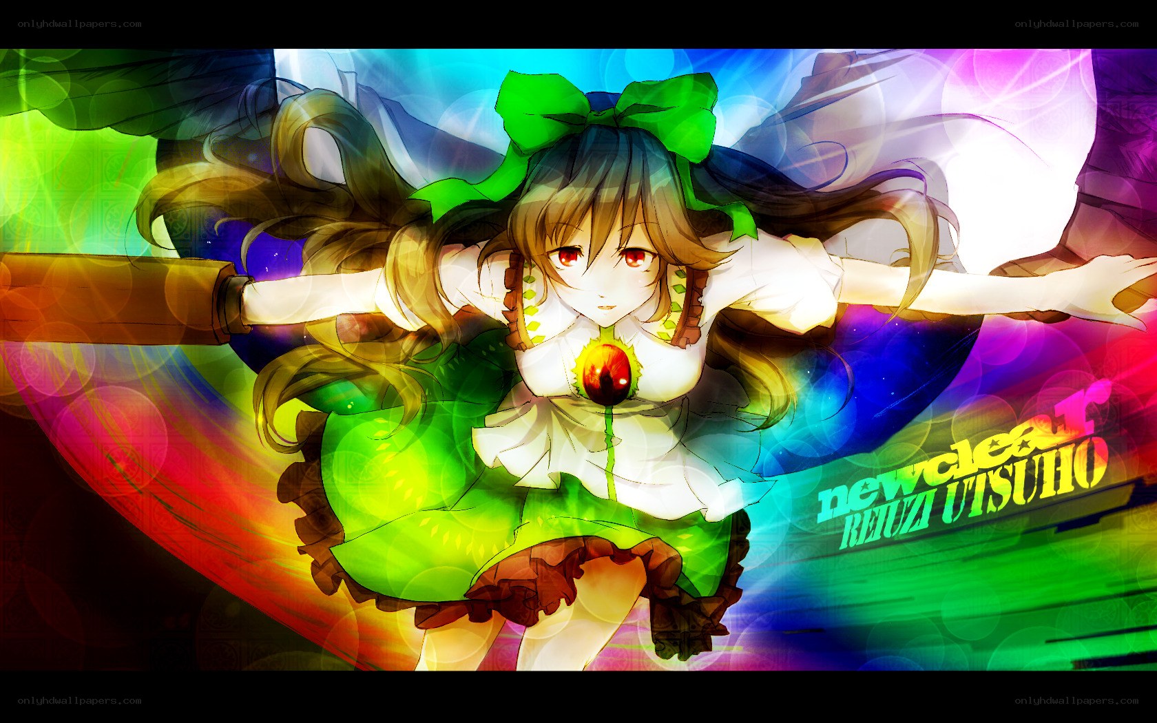 Reimu Hakurei in motion