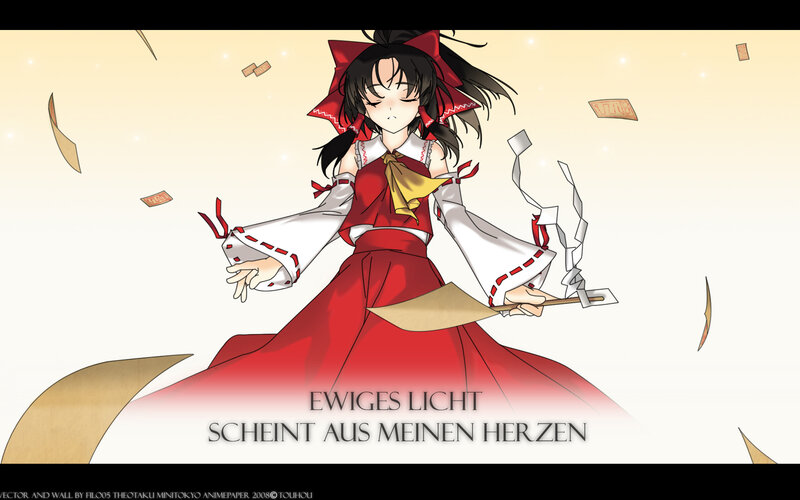 Reimu Hakurei in red dress