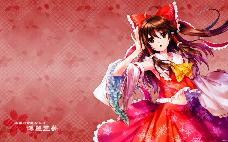 Reimu Hakurei in red dress