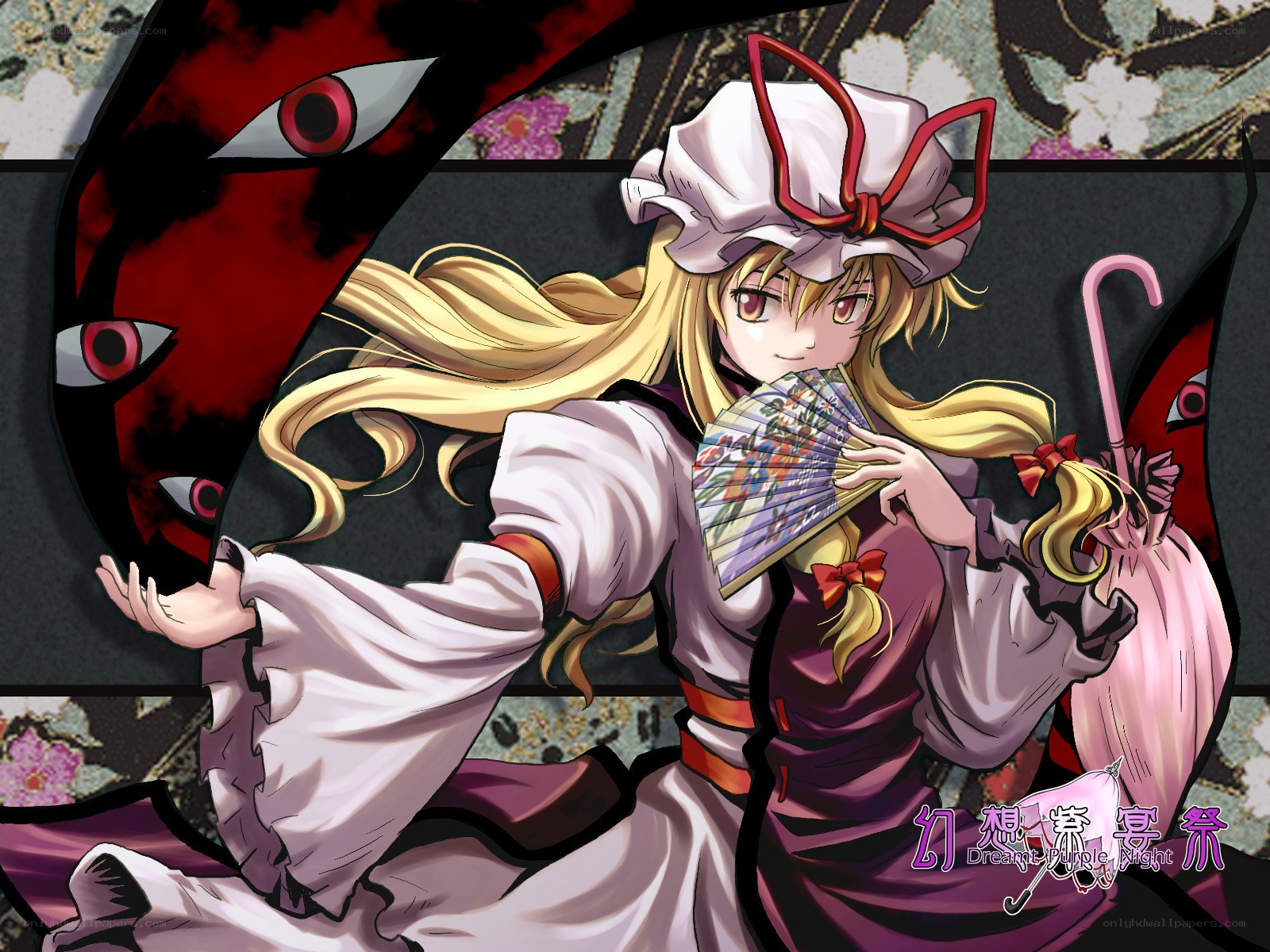 Reimu Hakurei with Youkai
