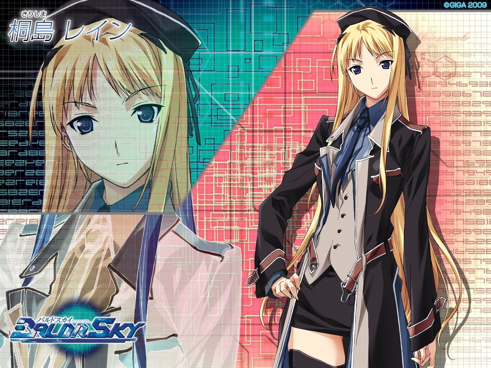 Rein Kirishima from Baldr Sky