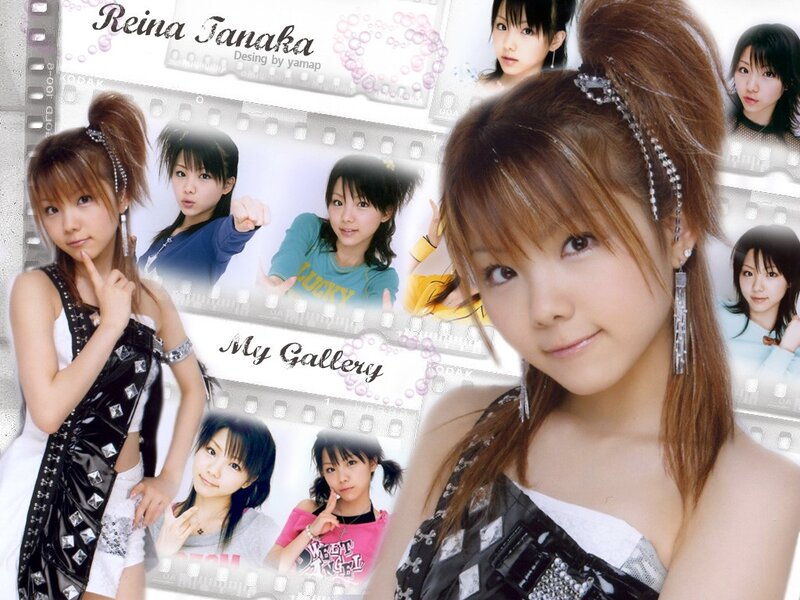 Reina Tanaka photo collage