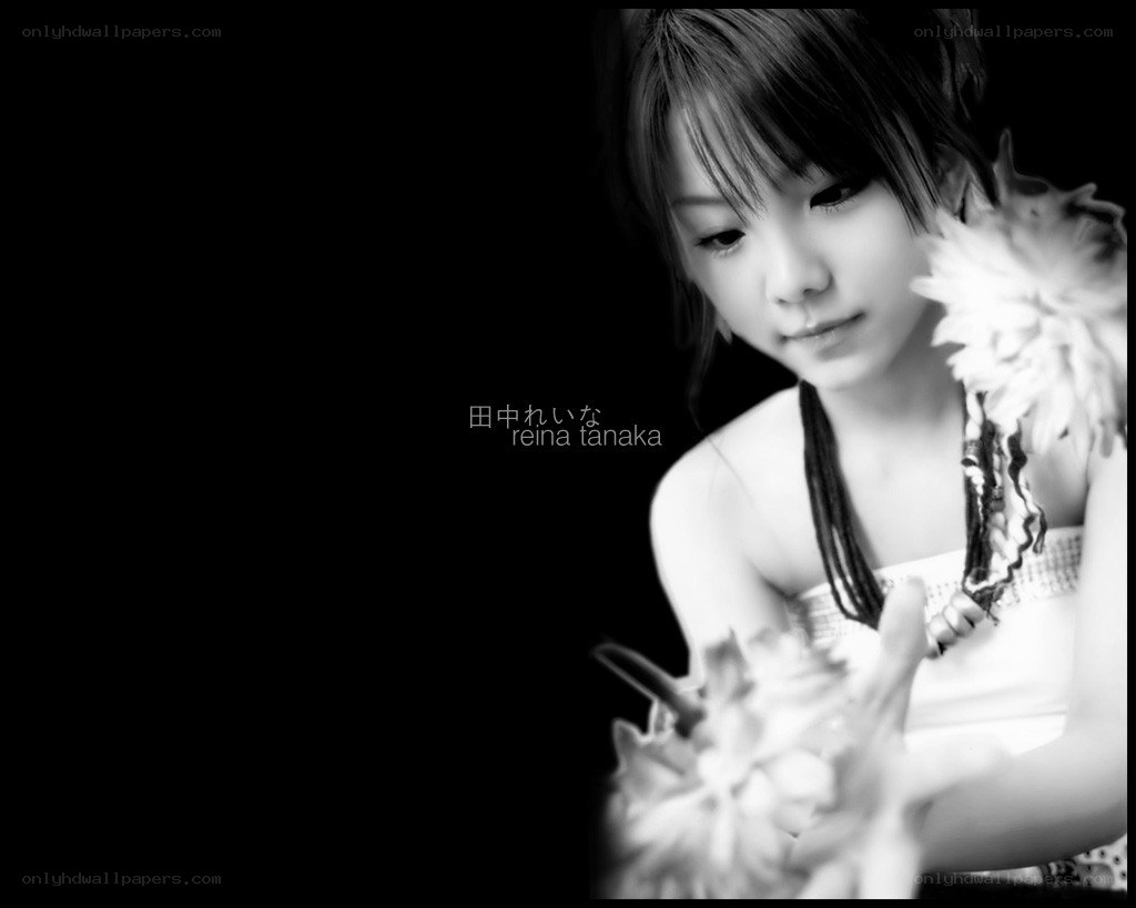 Reina Tanaka portrait