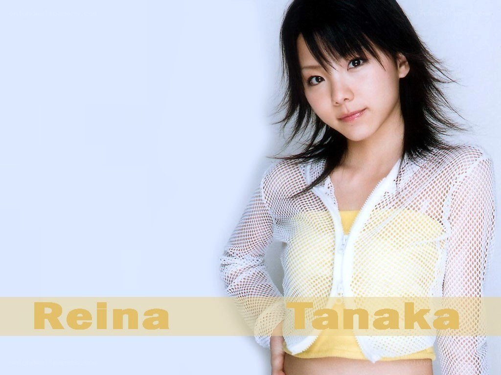 Reina Tanaka portrait