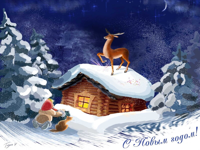 Reindeer on Roof — Blue, Peaceful