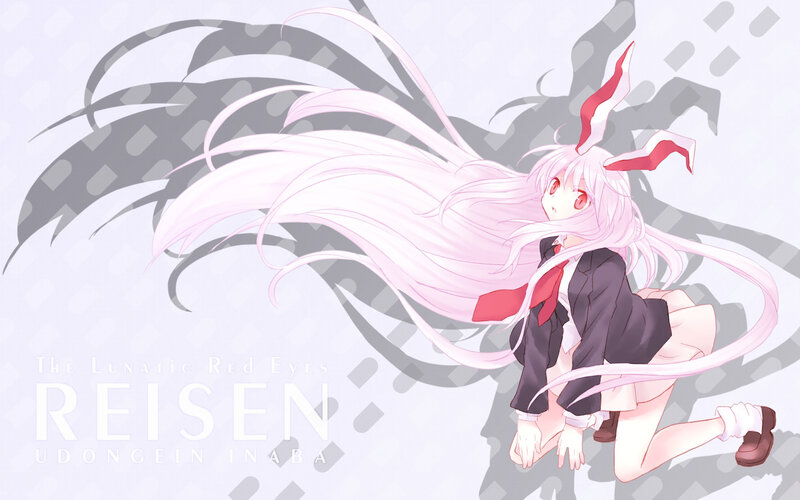 Reisen from The Lunatic Red Eyes