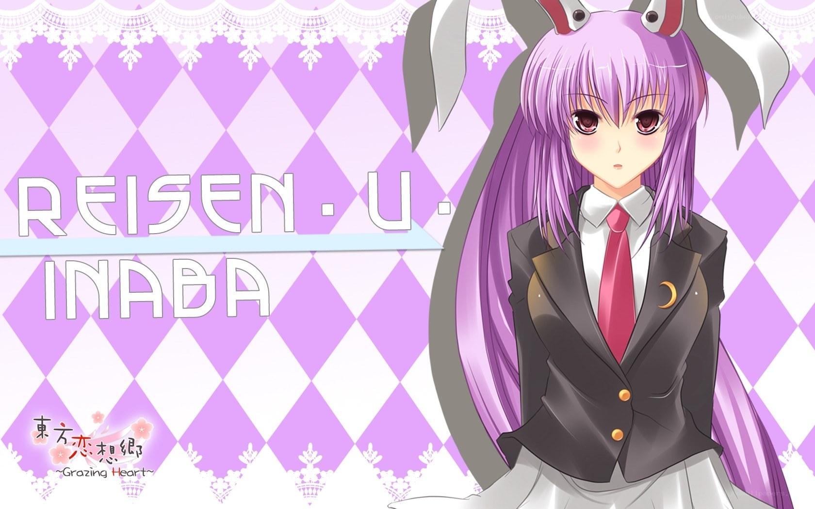 Reisen Inaba from Touhou