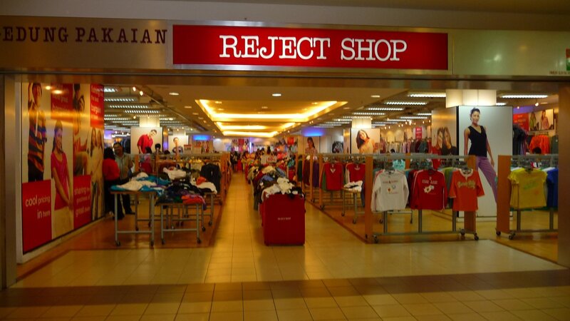 Reject Shop clothing store