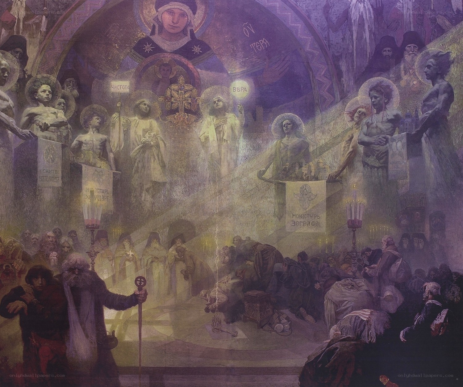 Religious painting with saints