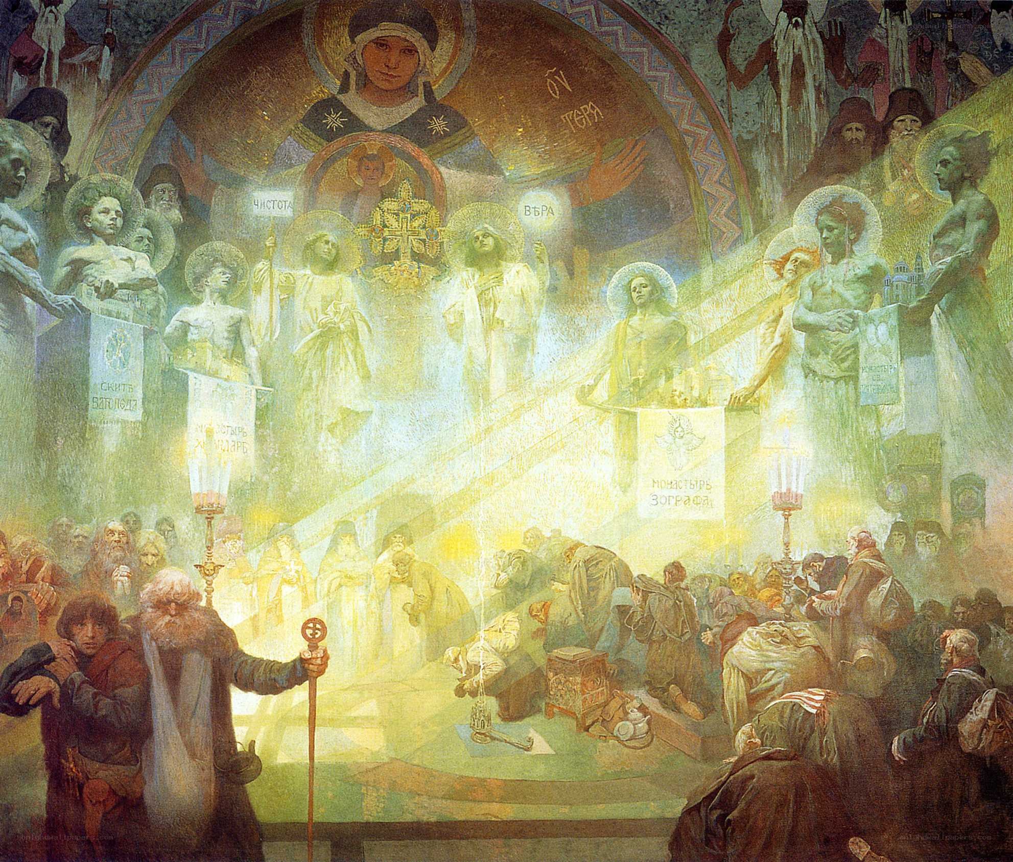 Religious painting with saints
