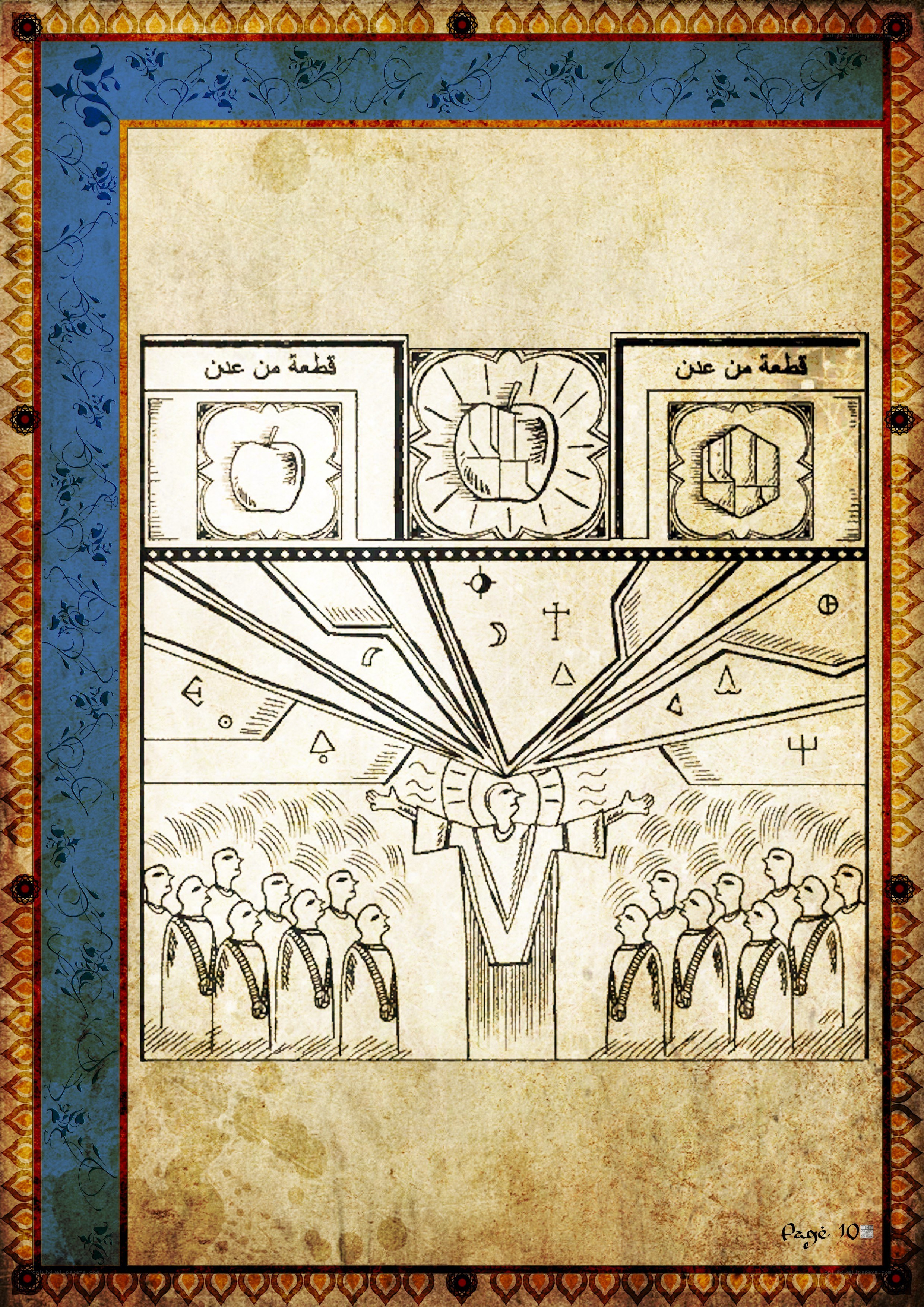 religious ritual illustration