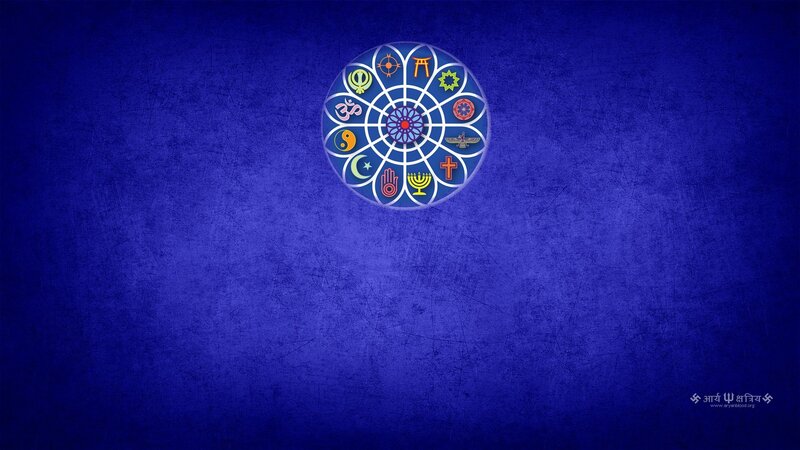 Religious Symbols Wheel — Blue