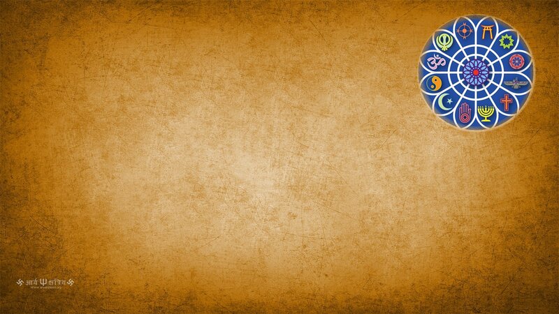 Religious Symbols Wheel — Brown