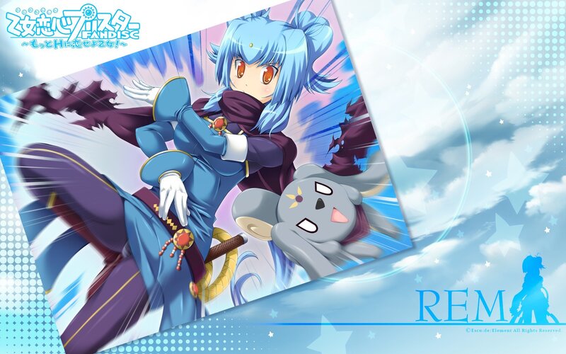 Rem from Megami Tensei