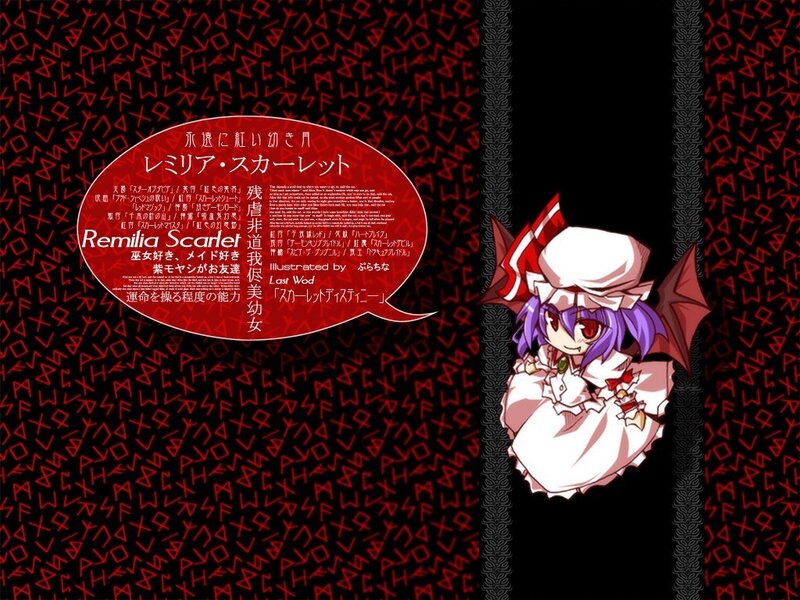 Remilia Scarlet character art