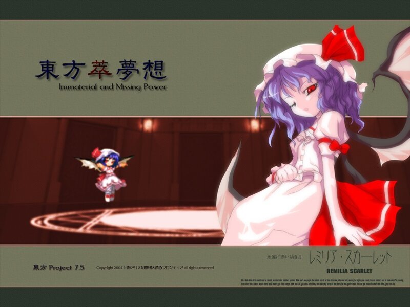 Remilia Scarlet from Touhou