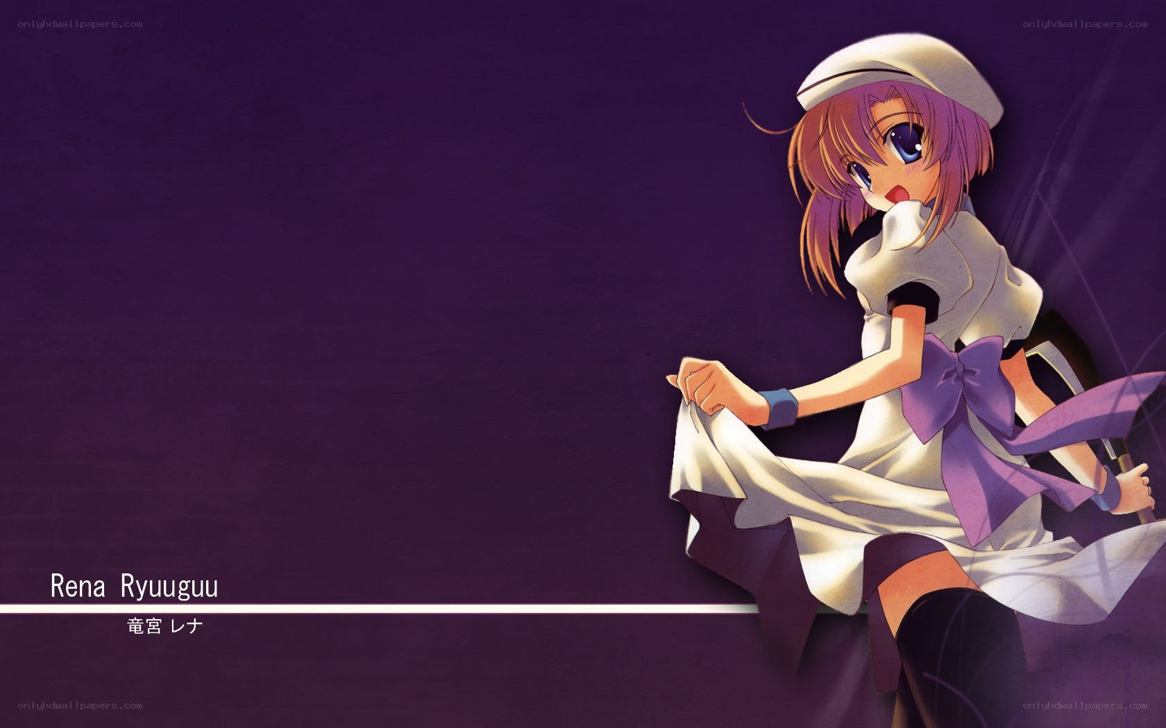 Rena Ryuguu character art