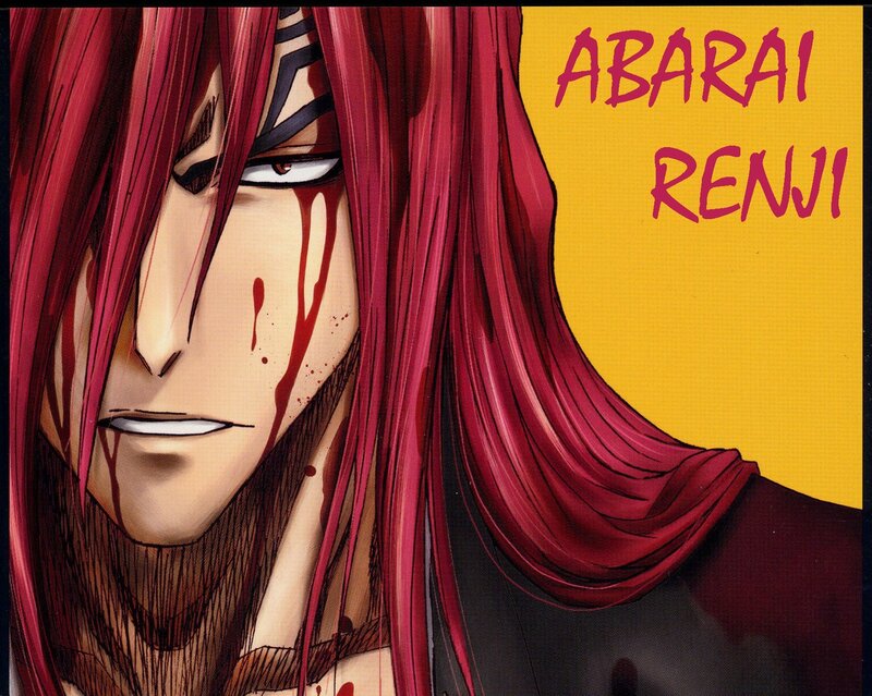 Renji Abarai with blood
