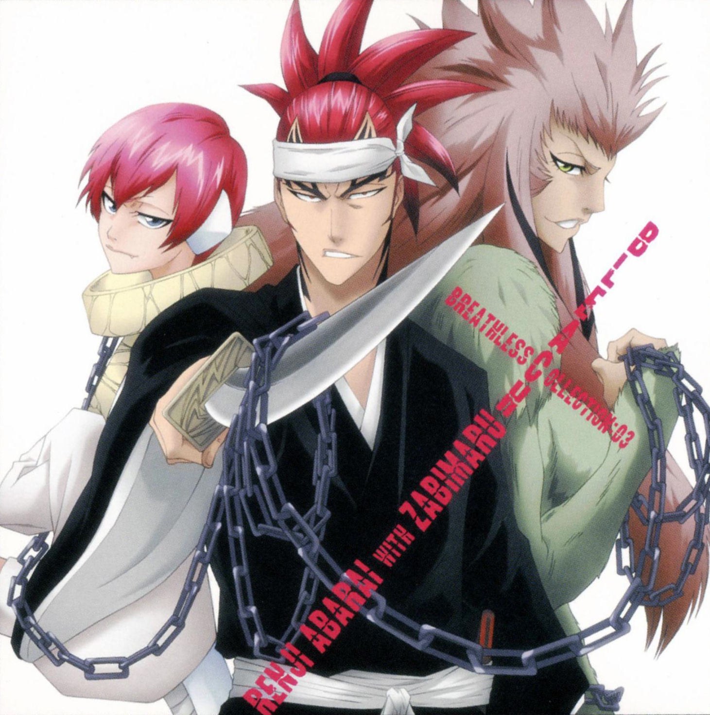 Renji and Zabimaru artwork