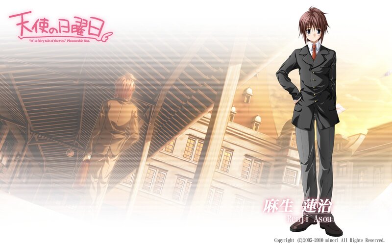 Renji Asou from Angel's Friend
