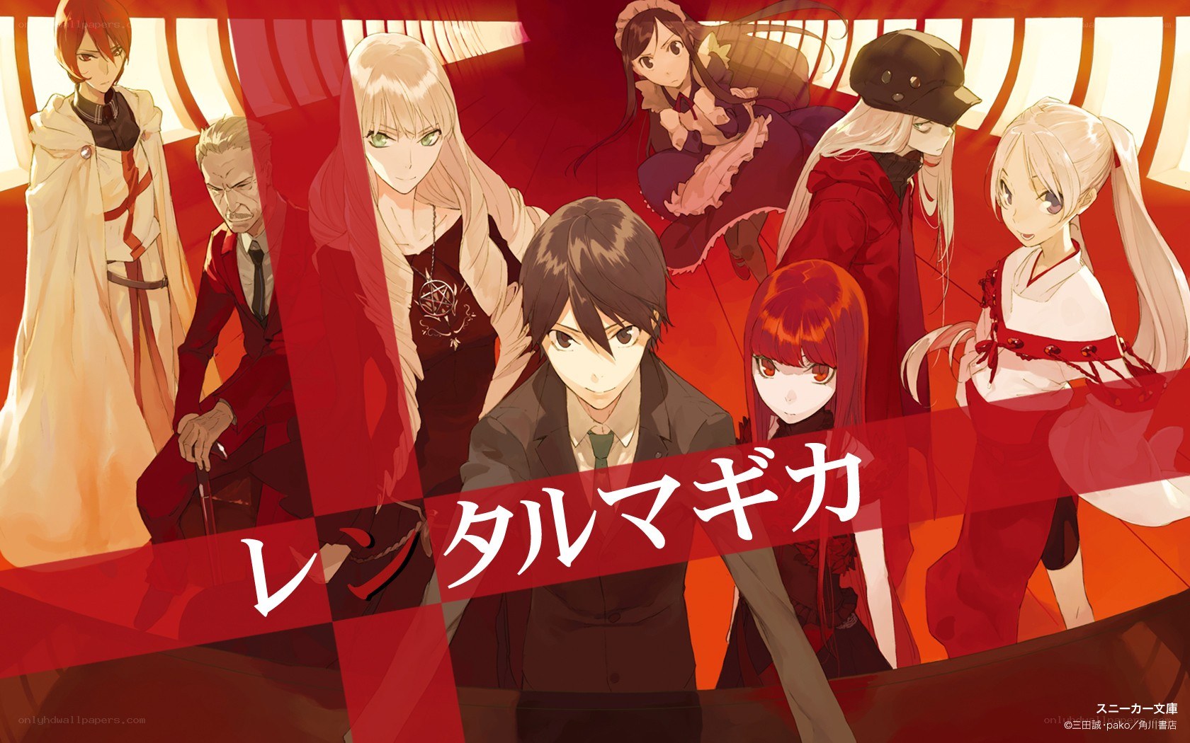 Rent-A-Girlfriend anime cast