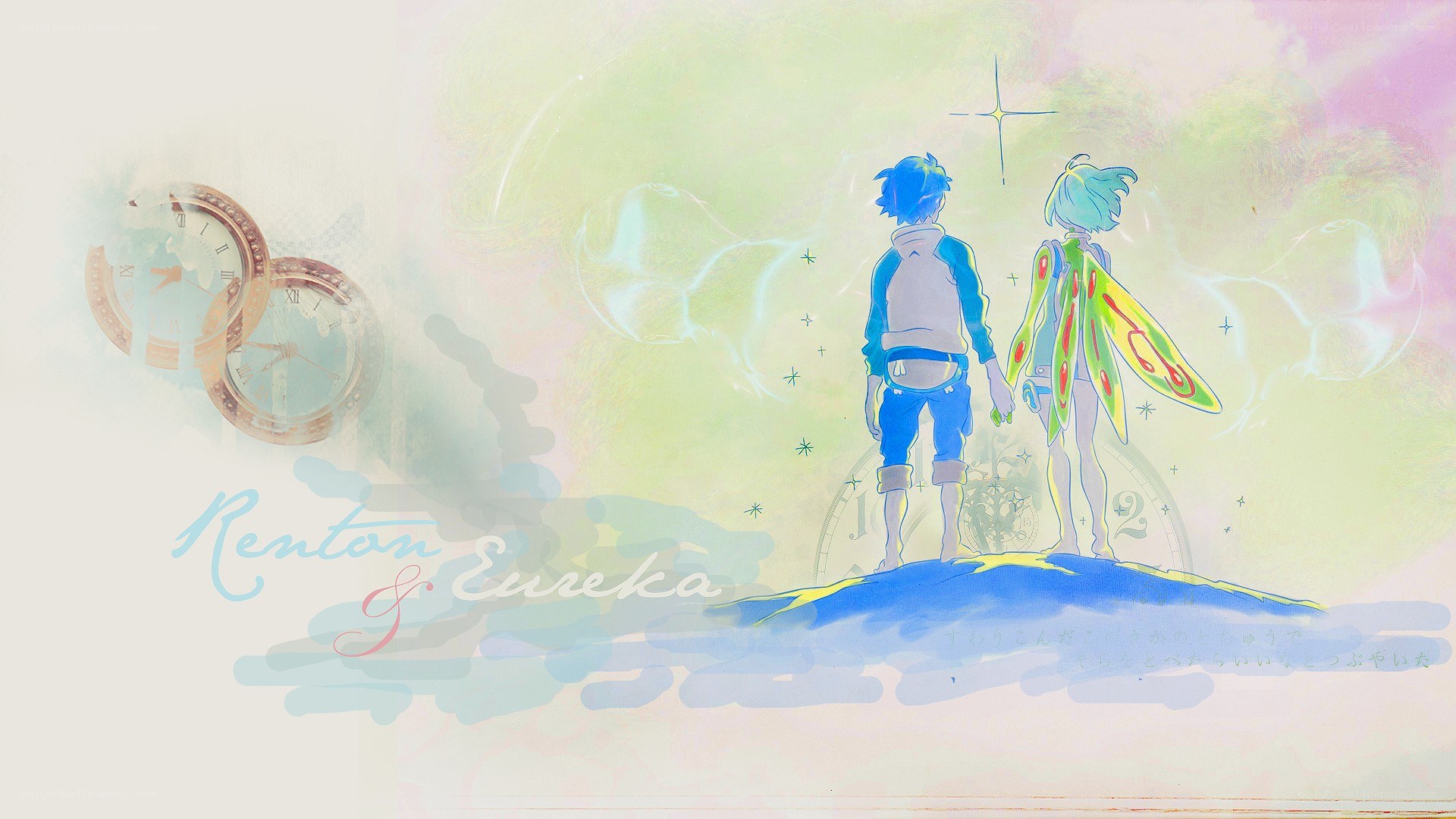 Rento and Eureka standing together