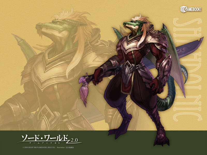 Reptilian Warrior Character