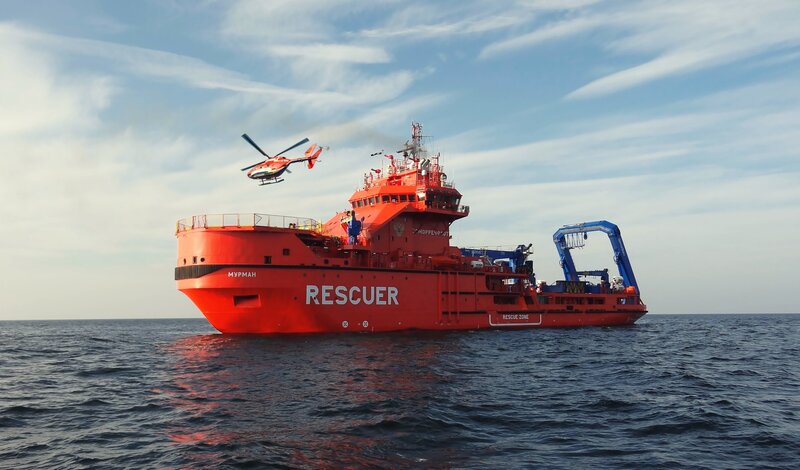 Rescue Ship at Sea