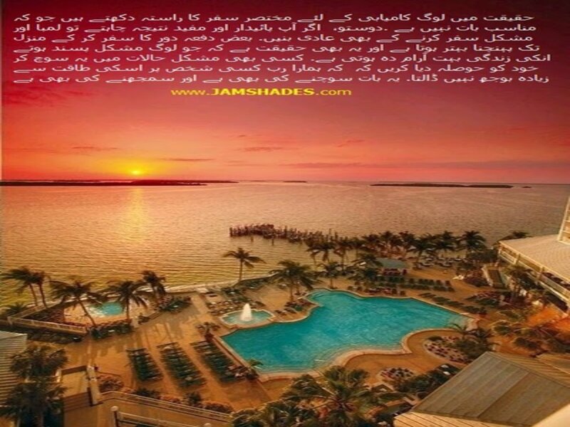 Resort Pool at Sunset — Blue, Serene, Photograph, Palm Trees
