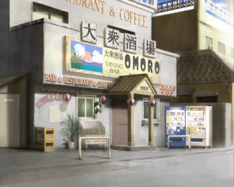 Restaurant Building