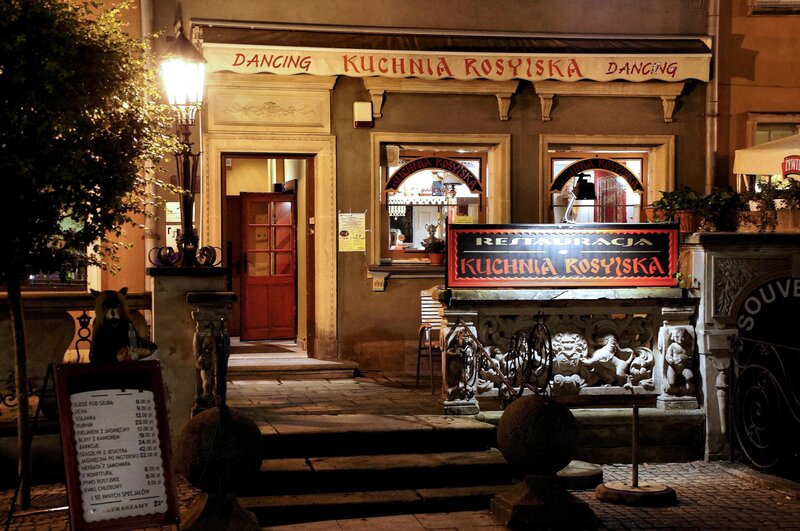 Restaurant Entrance at Night — Brown