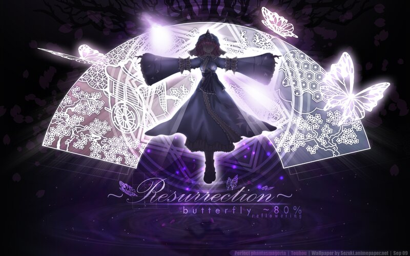 Resurrection butterfly