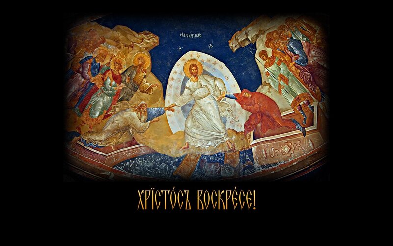 Resurrection of Christ fresco