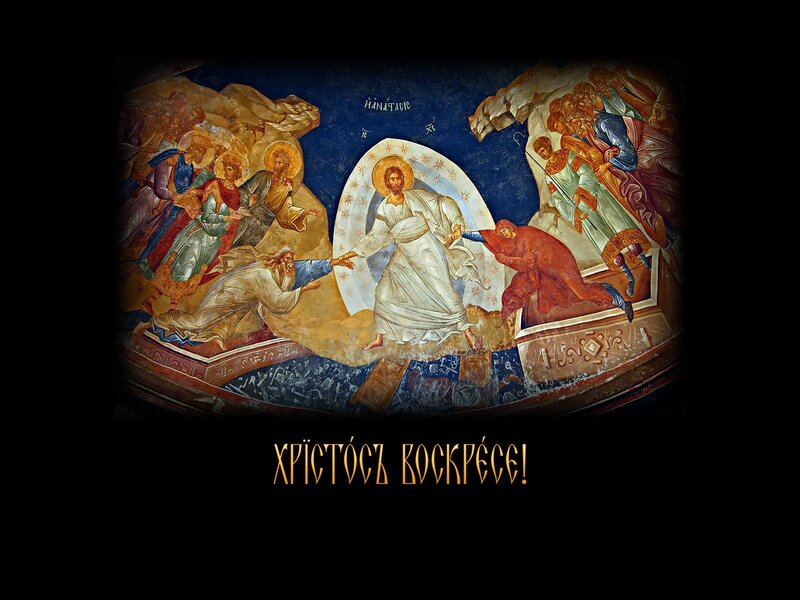 Resurrection of Christ fresco