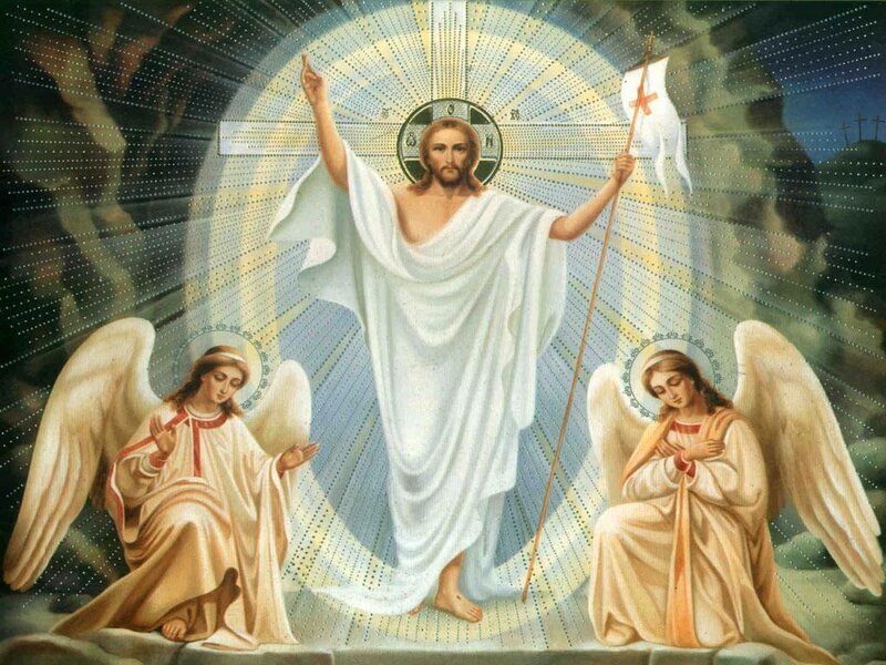 Resurrection of Jesus Christ