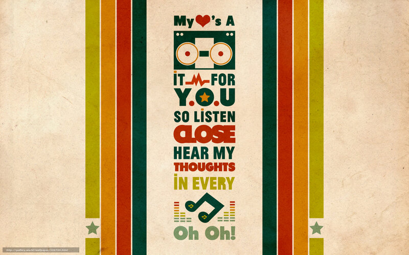Retro music quote art