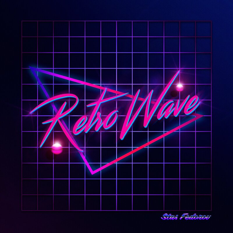Retro Wave Text — Purple