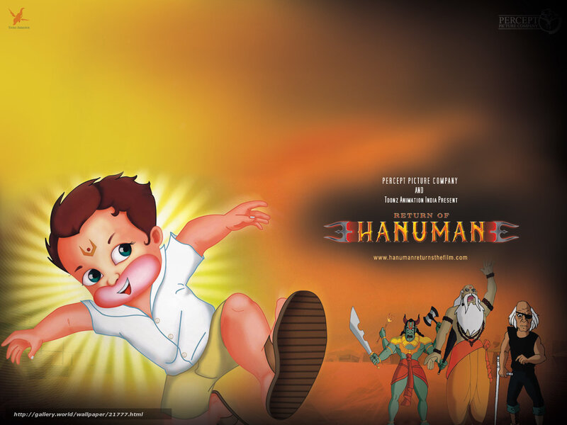Return of Hanuman movie poster