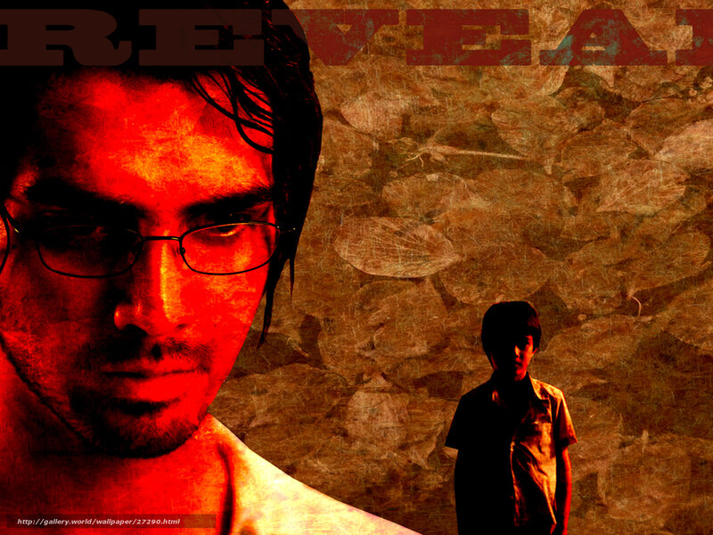 Reveal movie poster