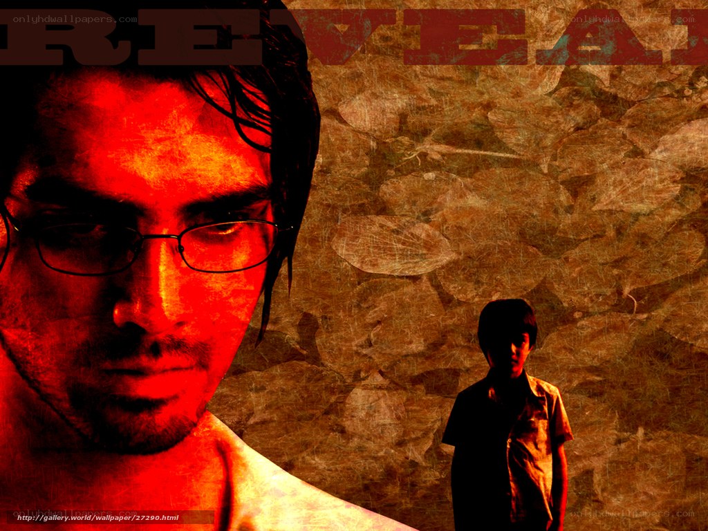 Reveal movie poster