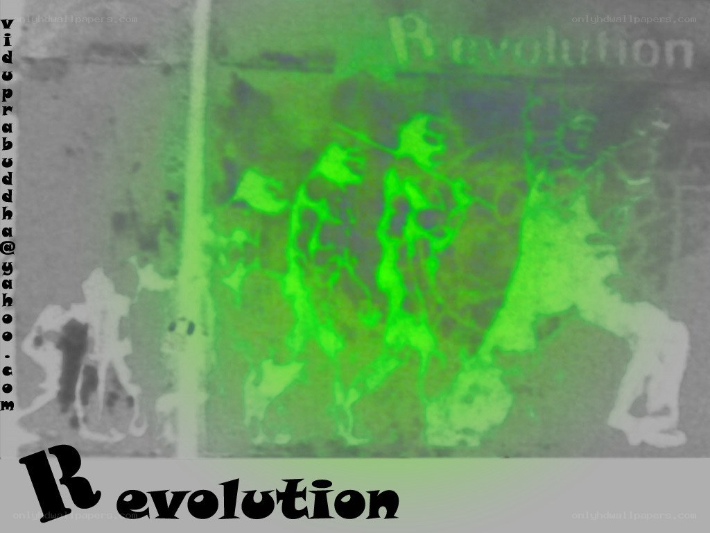 Revolution artwork with watermark