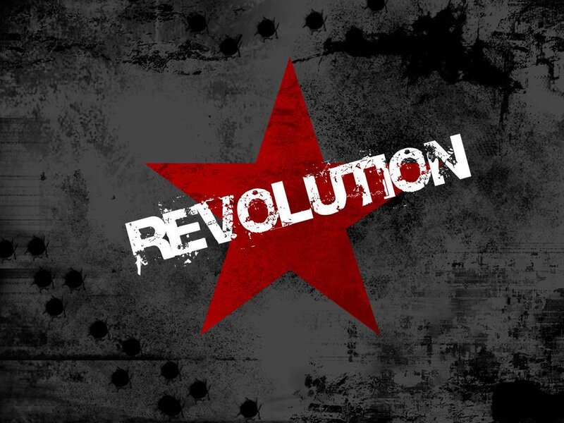 Revolution red star