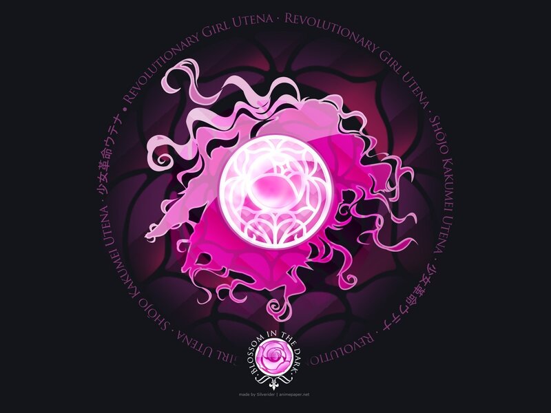 Revolutionary Girl Utena logo