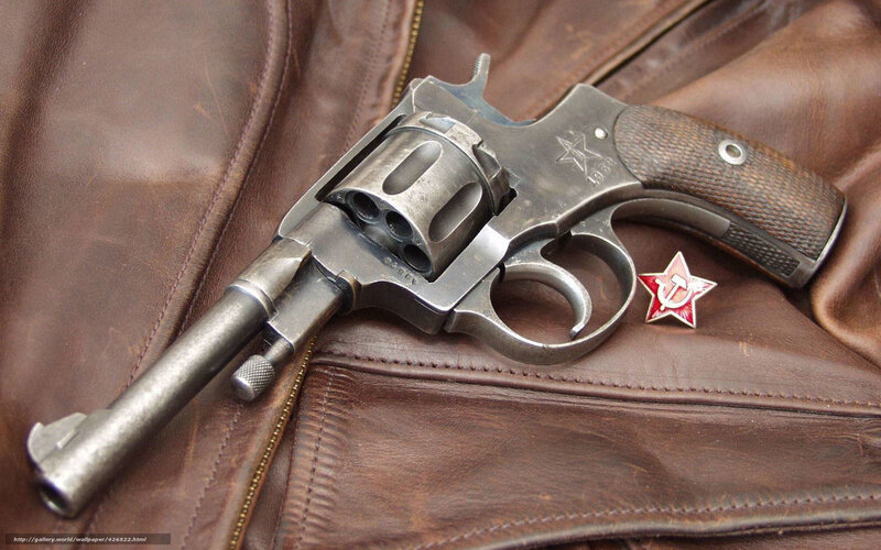 Revolver on Leather Jacket — Brown