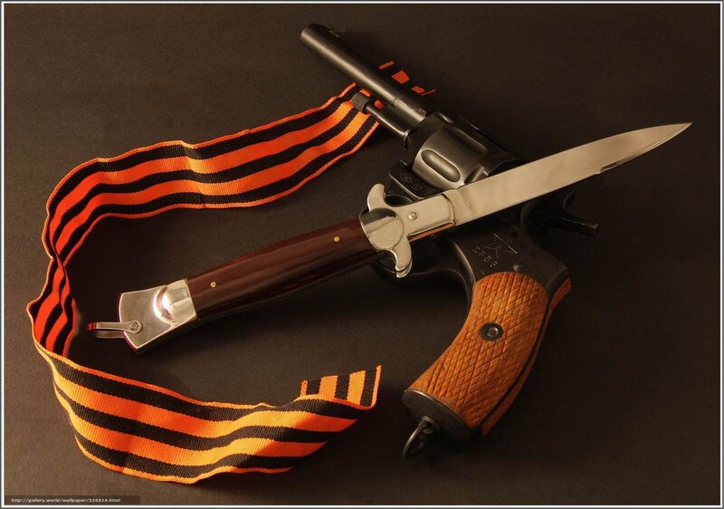 Revolver with Bayonet — Black